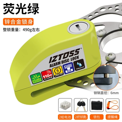 Suitable for Iztoss Motorcycle Disc Motorcycle Lock - disc-brake-alarm-lock-green-model-comes-with-lock-bag-reminder-rope