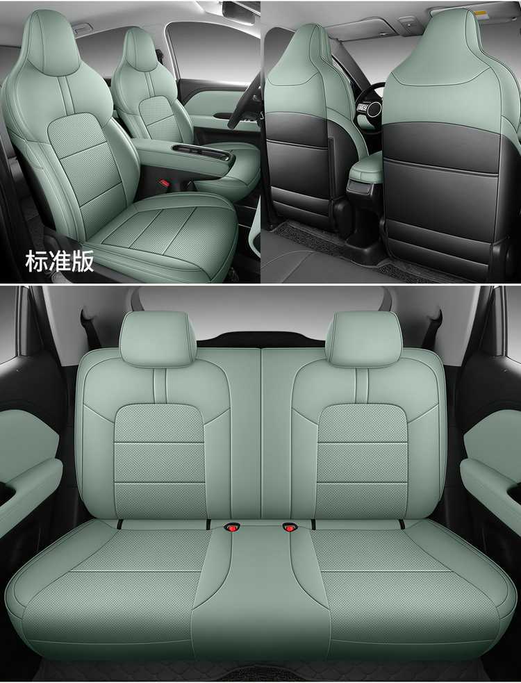 Wuling Binguo Plus Seat Cover Special Seat Cover Wear-Resistant Leather All-Inclusive Car Seat Cushion All Year Round 2024/25