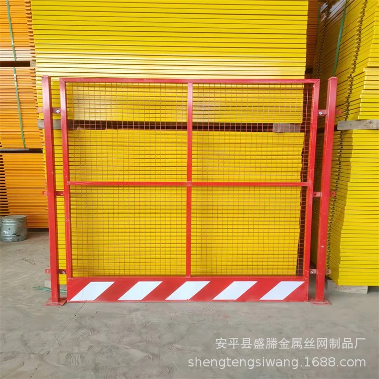 厂家现货供应工地临边基坑防护栏 地铁施工基坑护栏井口护栏