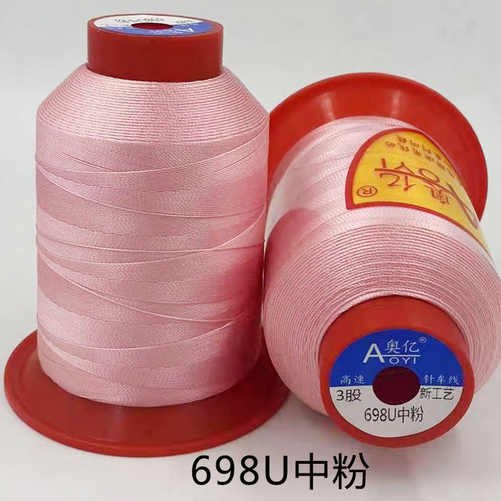 중간 분말 698U * 3 주