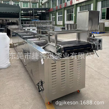 �W��ʽ�B�m��ը�C�Ԅ��M��朗l��ը�C�a���B�m��ը�tʳƷ�S��ˮ��