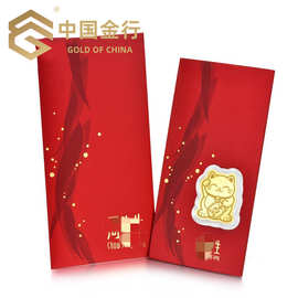 中国金行招财猫手机贴周家同款含金手机贴金属Kitty猫手机贴膜