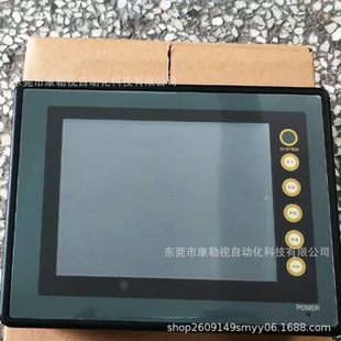 Brand new original Fuji touch screen UG221H-SR4 man-machine interface in stock bargain sale