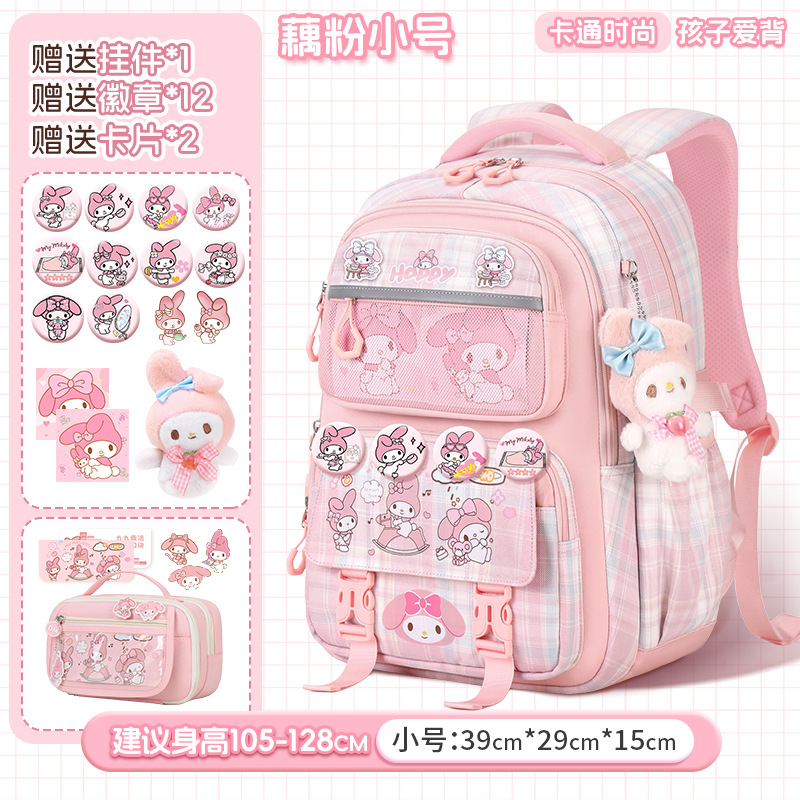 Mochila escolar popular de dibujos animados con múltiples compartimentos para estudiantes femeninas de 1.º a 6.º grado, mochila de gran capacidad, nuevo estilo lindo para niñas.