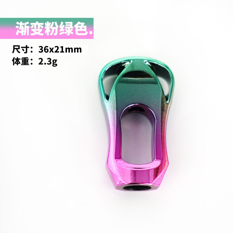 Dawa Bola de agarre hueco Luya accesorios de artes de pesca modificado ultraligero Bola de agarre transparente ligero pequeño carrete de pesca agarre