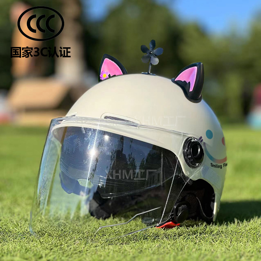 Summer Sunscreen Universal Electric Vehicle Helmet 3C Certified