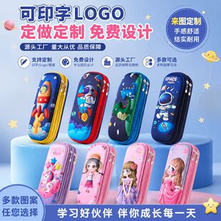 �p������U�P�пɶ���ӡ��LOGO�V��С�W����������Ů��ͨ�ľ߹P��