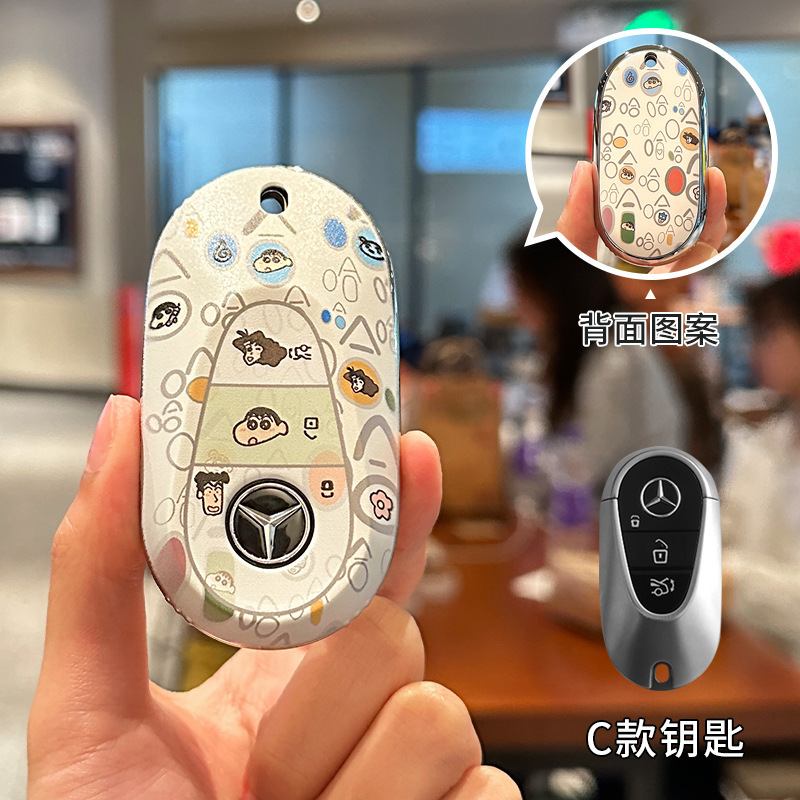 メルセデスベンツ e300l クレヨンしんちゃん c260l/glc300l/a200l/glc260/TPU 保護ケースバックルに適しています。|undefined
