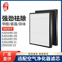 ��������3M����������������KJEA4187 4185 4188��оMFAF418-1/2