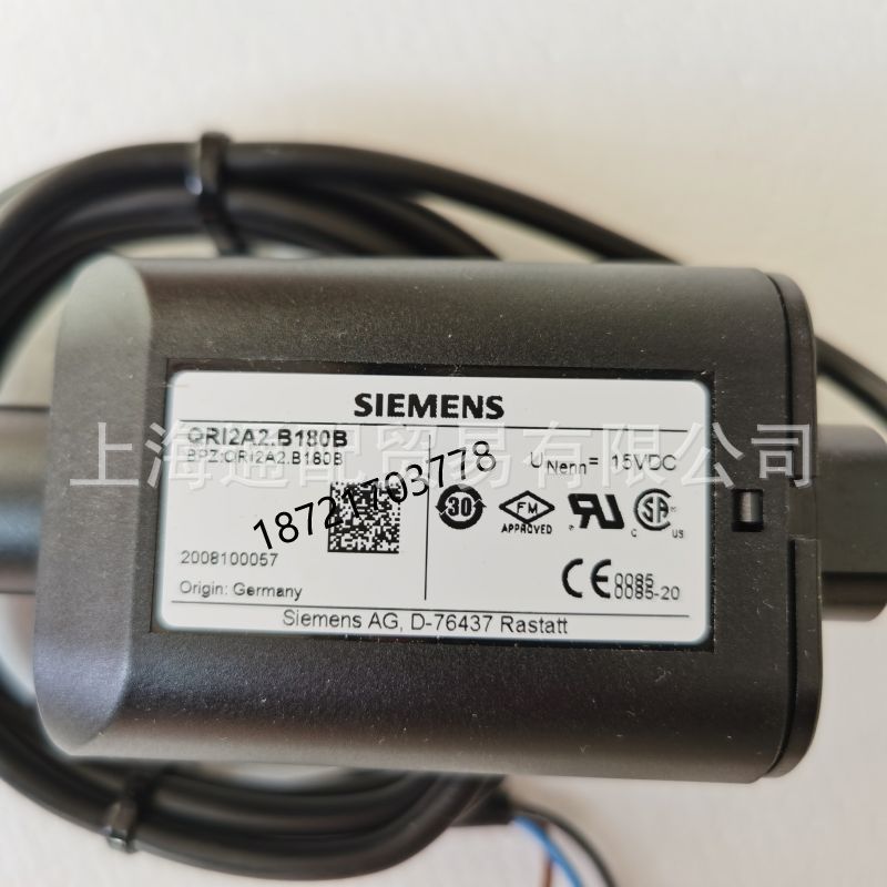 燃气燃烧器用火焰探测器QRI2A2B.180B1 QRI2A2B.180B