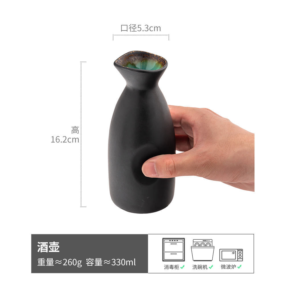 Yiyi-녹색 와인병 녹색 입 330ML 약간 결함이 있음