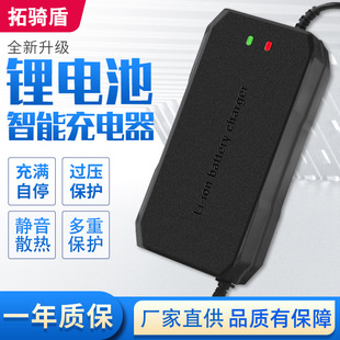 48V60V lithium battery charger high-power lithium battery charger 8A9A10A fast charging takeaway ternary lithium iron