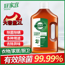 üҾӳҺ๦ܼÃͯߵذ\ùȥζ