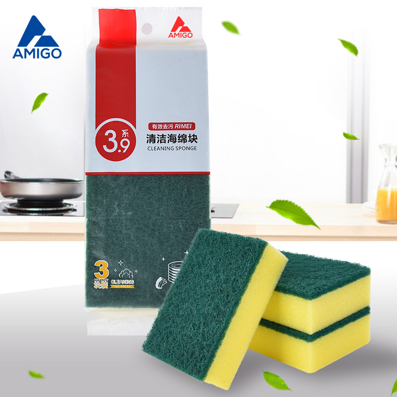 厂家3片装高密度海绵擦洗碗海绵刷百洁布金刚砂清洁刷钢丝球抹布