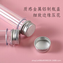 �F؛PS�X�w������ԇ��ƿ��40ml͸����Ĥ�ܻ���ϴ��Ƭ���b�߹�ƿ