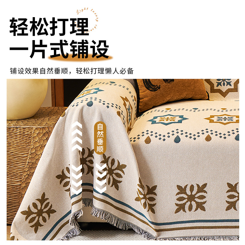 American retro toalla de sofá de una sola pieza cuatro estaciones generales 2025 nuevo todo incluido cojín antideslizante recto universal