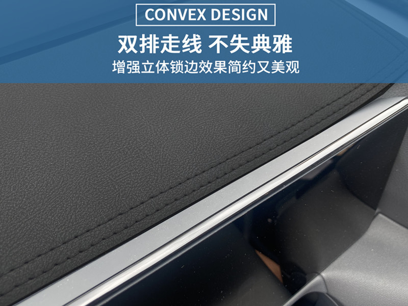 23 Hongqi HS5 Central Control Instrument Panel Light-proof Mats Car Interior Decoration Blackout Sunshade Mats Modified Supplies Wholesale