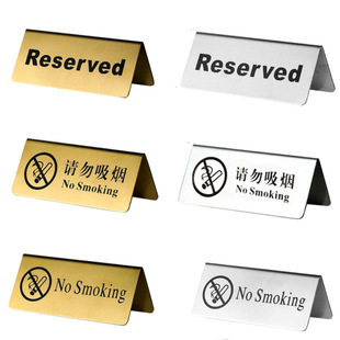 Stainless Steel Meal Sign, Tabletop No-Smoking Sign, Hotel Digital Table Number Plate, Chinese and English Seat Sign, Dining Table Number Plate