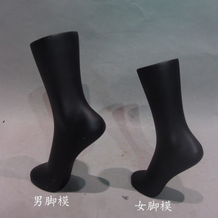 �������_Ь�ӄ����_ģ�����mЬ��Ů��ģŮЬ�Ȳ����˵���ģ���w��