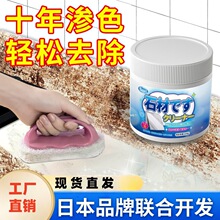 ʯ�Č����坍�۝Bɫ�坍����ϴ������ȥ�������N��ʯӢʯ̨�����l