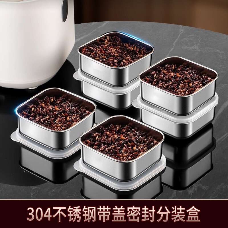 304 Stainless Steel Multigrain Brown Rice Packaging Box Quantitative Fat-Reducing Food-Grade Frozen Microwaveable Steamed Meal Small Lunch Box
