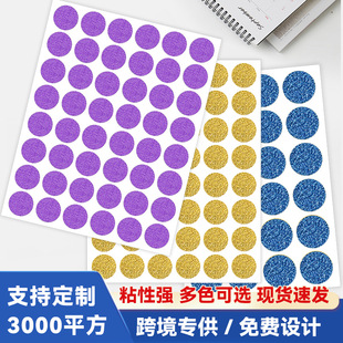 �羳���R�d���[�A�c�˺��A�οհט��R��������z����N�����N��
