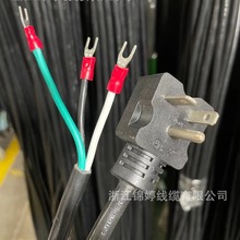 �㽭�\�þ��|�S�����aJT2-3I��Ҏ6-20P��о���^����ʽSJT�Դ��