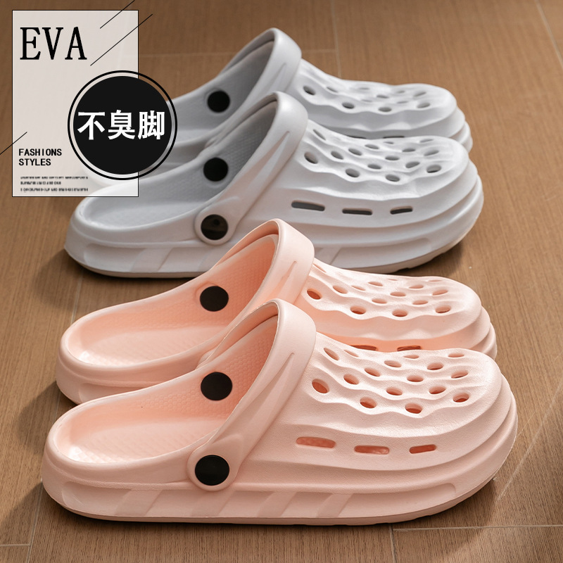 Croc Shoes for Women, Croc Shoes for Men, Slippers for Women, Summer Slippers for Men, Home Shoes for Couples, Eva Slippers, Sandals for Men