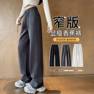 �F��ɫ�\��ѝŮ�ﶬ2025�¿�Ů�b�ӽq����С����խ�����e����lѝ