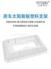 �ϒ��þ�܇��܇̫��ܰ�֧�� ������b֧�ܵ��� ̫��ܹ���Ӿ���