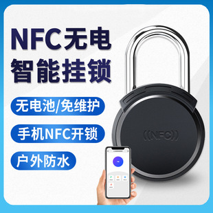 NFC���ܒ��i�oԴ�o��i�^�֙CAPP�����ڙ��ˮ������������I�}��