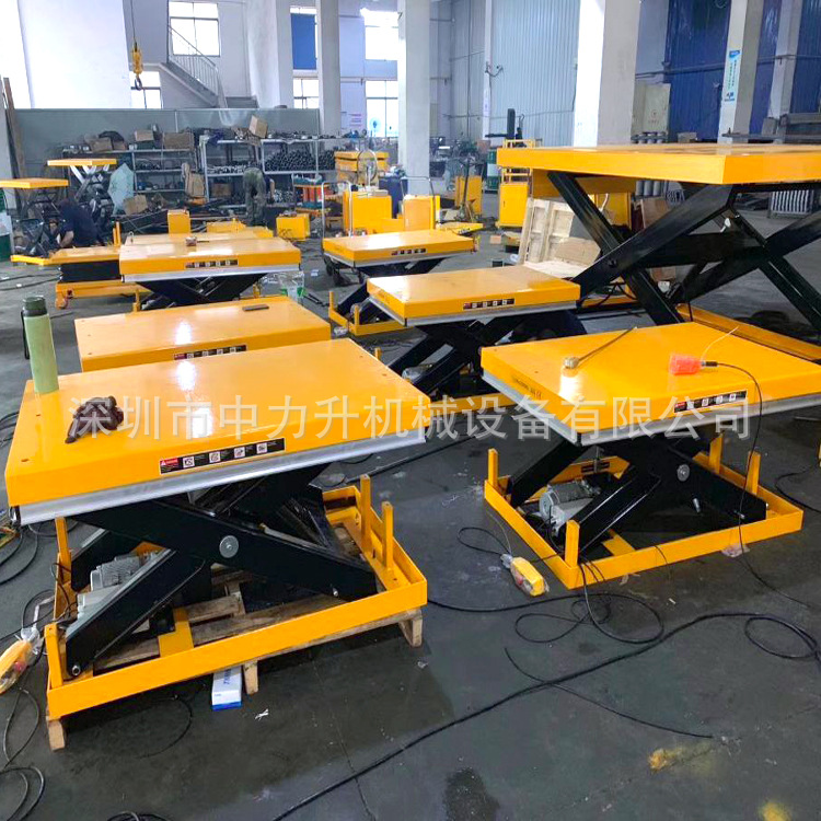 固定式升降平台 地埋式升降机 电动液压剪叉装卸货举升平台