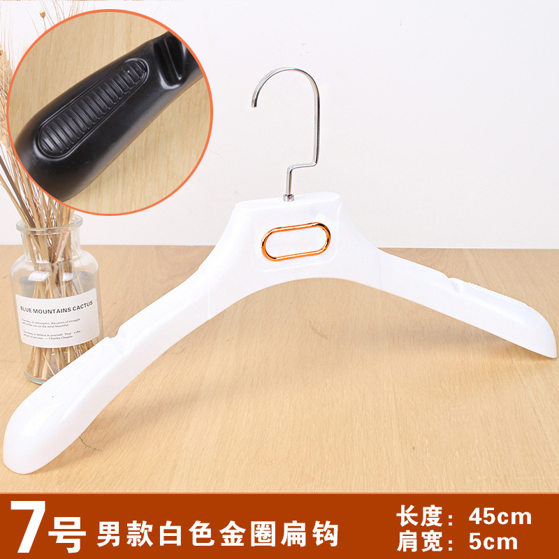 7호 남성용 화이트 골드 반지