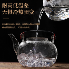 Z7XN2023新款防爆高硼硅玻璃煮茶壶具电陶炉泡煮茶器家用套装烧水