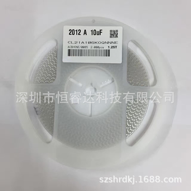 全新贴片电容CL21A106K0QNNNE 0805 16V 10UF X7R 10%
