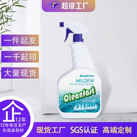 塑料瓶、壶;化妆品包装;塑料罐