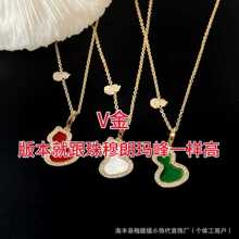 V��߰���̖���J��Ů���18kõ���t�����ؐĸ���������i���