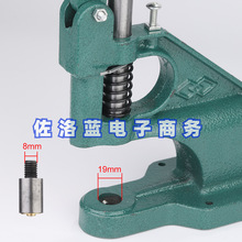 �։��C����ģ�ߴ�ۙC�u���ֹ��ִ��b�����u��ģ��Ь�ۿ���X20