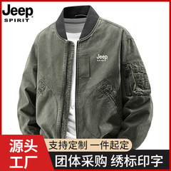 JEEP SPIRIT メンズブランド 春秋ジャケット メンズ 韓国風 カジュアル 多用途 ウォッシュ加工 ワークウェア風 ヴィンテージ風 アウター