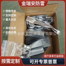 焊粉 放热焊接焊粉 铜焊粉 热熔焊接焊剂  铜排电缆焊接专用焊粉