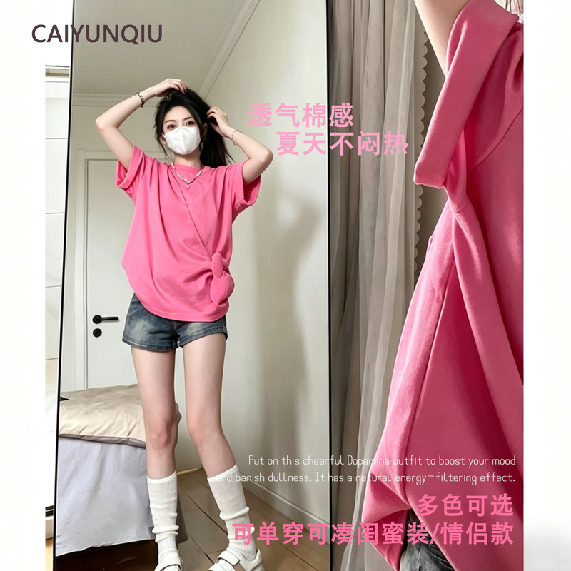 Unisex 100% Pure Cotton Heavyweight 300g Solid Color Non-Transparent Short-Sleeve T-Shirt, Loose-Fitting Base Layer Top, New Unisex 100% Pure Cotton Heavyweight 300g Solid Color Non-Transparent Short-Sleeve T-Shirt, Loose-Fitting Base Layer Top, New