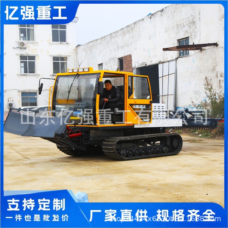 人工滑雪场履带式压雪机公园景区游乐场轧雪车冬季全自动推雪设备