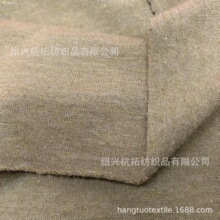 针织人棉粘胶弹力金丝汗布全棉CVC TC TR CR TCR金银丝弹力汗布