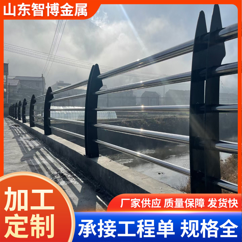 规格多样碳素钢复合管护栏 304不锈钢桥梁护栏加厚不锈钢防撞护栏