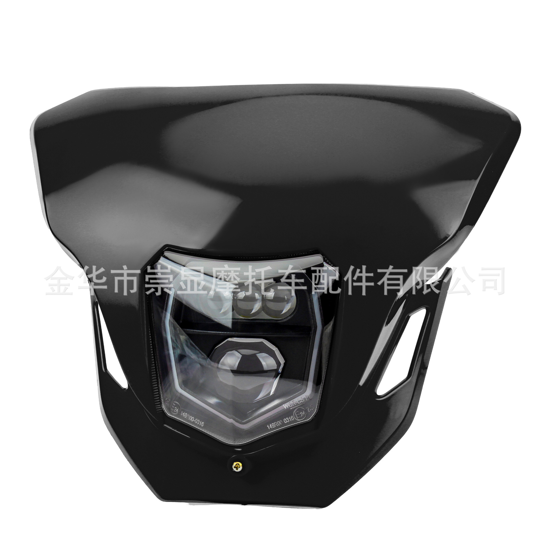 Off-Road Motorcycle Headlight Assembly Led Light Source Ktm Brightened Grimace Modified Headlight Night Running Light