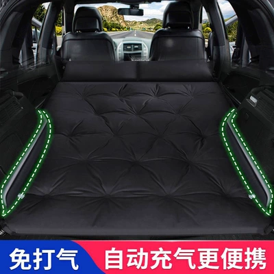 Car inflatable mattress, SUV Vehicle-mounted inflatable bed