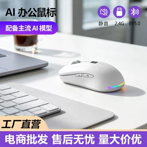 深圳市易莱威科技有限公司