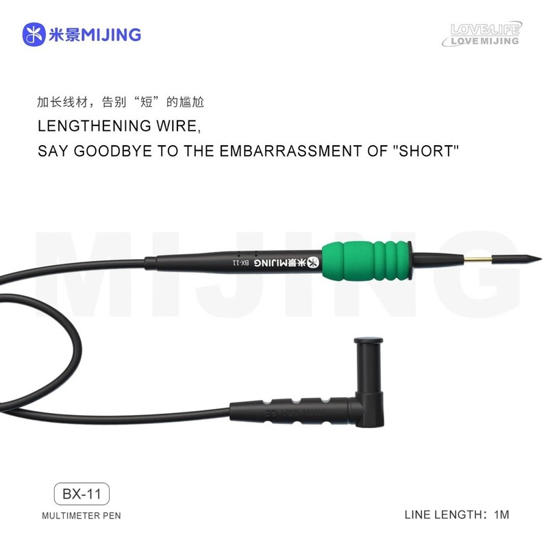 Mijing BX-11 マルチメータペン高精度エクストリームチップエクストリームハードデジタルメーターポインタプローブユニバーサル電圧検出|undefined