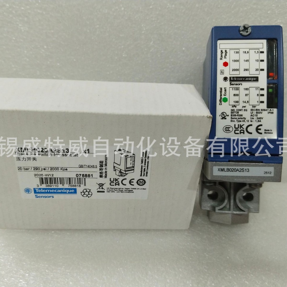 原装现货XMLB020B2S11/XMLB020A2S13 机械式压力开关