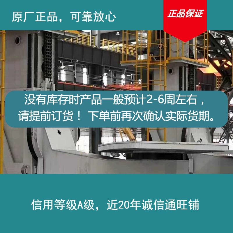 Оригинальный станок с двумя головками и хвостом, скользящие по земле, опрокидывающая часть колонны, подтвержденная перед заказом